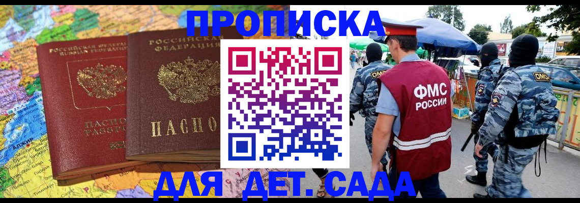 форма 3 в Сертолово